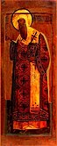 Иона Московский — первый автокефальный (независимый от Константинополя) митрополит Русской Православной Церкви (которая в 1448 г. отвергла Ферраро-Флорентийскую унию с Римом); сыграл большую роль в централизации власти, оборонял Москву от нашествия Мазовши (1451); святой