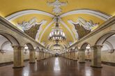 Московский метрополитен – крупнейший в России и Европе[5], красивейший в мире