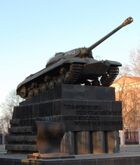 Танкоград — центр танкового строительства в России