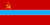 Флаг Узбекской ССР.png