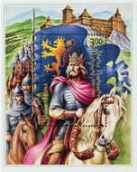 Даниил Галицкий — сын Романа Галицкого, отвоевал Галицию у венгров, спасся в битва на Калке с монголами; дольше всех русских князей сопротивлялся монгольскому владычеству; при нём наступил расцвет Галицко-Волынской Руси; основал города Холм (1237) и Львов (1256), принял титул «короля Руси»