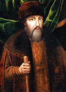 Тихон Стрешнев — дьдька-воспитатель Петра I, последний глава Разрядного приказа (1689–1711, при нём проведены военные реформы Петра I), участник основания ВМФ России (1696), один из управляющих страной во время Великого посольства Петра I (1697–1698), первый глава Московской губернии (1709–1711)