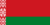 Флаг Белоруссии.png