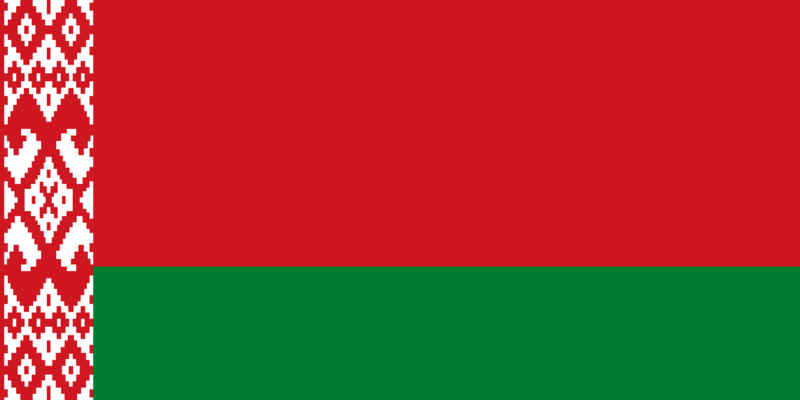 Файл:Флаг Белоруссии.png