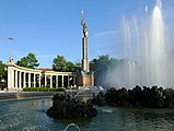 Памятник советским воинам, погибшим при освобождении Австрии от фашизма. Был установлен 19 августа 1945 года. Там же стоит и ныне.