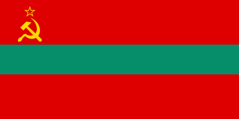 Файл:Флаг Приднестровья.png