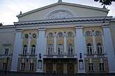 Костроской драматический театр имени Островского (один из старейших в России)