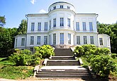 Богородицкий дворец Бобринский