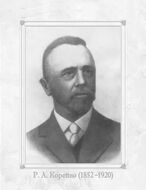 Раймонд Корейво — инженер-судостроитель, основоположник теплоходостроения, изобрёл 2-тактный двигатель с ПДП (противоположно-движущимися поршнями); автор проекта т/х «Мысль» с передачей от двигателя через муфту Корейво, сделавшую возможной обратный ход теплохода (1907) *