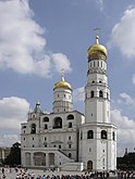Колокольня Ивана Великого достроена до современной высоты (81 м, высочайшее здание России XVII века)