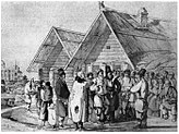 1837 — 1841 гг.  Реформа государственных крестьян и Министерство государственных имуществ