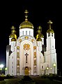 Свято-Вознесенский собор в Магнитогорске