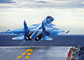 Истребитель Су-33[2]