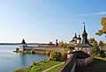 Кирилло-Белозерский монастырь (Вологодская область)