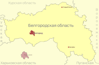 Черноземы на территории белгородской области занимают территории