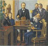 Александр Попов - изобрёл первый радиоприёмник ("грозоотметчик"), пионер радио; автор идеи и первого опыта по радиолокации