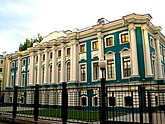 Воронежский областной художественный музей имени Ивана Крамского (бывший губернаторский дворец)