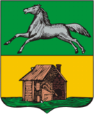 Кузница — герб Новокузнецка