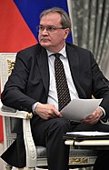 Valery Fadeyev (2017-06-20).jpg
