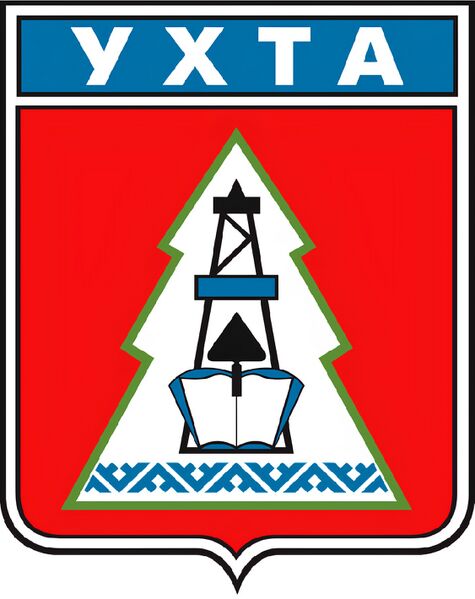 Файл:Герб Ухты.jpg