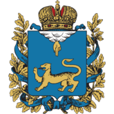 111Золотой барс — герб и флаг Пскова, герб области