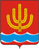 Пятиконечная сосновая ветвь - герб и флаг города Шарья