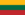 Флаг Литвы.png