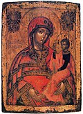 Шуйско-Смоленская икона Божией Матери