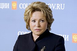 Валентина Матвиенко — первая женщина-губернатор в истории России (глава Санкт-Петербурга в 2003—2011 годах), глава Совета Федерации с 2011 года