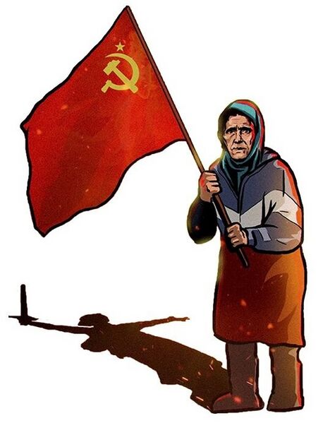 Файл:Бабушка с флагом.jpg