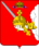 Герб Вологодской области.png