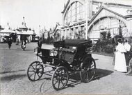 Первый русский автомобиль на выставке 1896 года