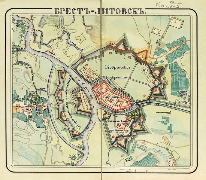 Файл:Брест-Литовск в 1830-е годы (схема).jpg
