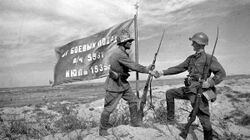 Водружение знамени над рекой Халхин-Гол.jpg