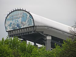 Снежком – первый в России всесезонный горнолыжный комплекс (Красногорск)