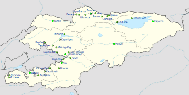 Файл:Города Киргизии (карта).png