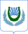 Подкова (полукольцо гор) и ветви серебристой (голубой) ели[53] — герб и флаг Нальчика