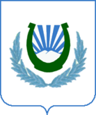 Подкова (полукольцо гор) и ветви серебристой (голубой) ели[1] - герб и флаг Нальчика