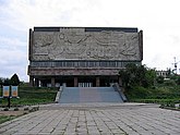 Бурятский театр драмы имени Хоца Намсараева в Улан-Удэ