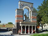 Памятник советским воинам, погибшим в годы ВОВ в Черкесске