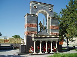 Памятник советским воинам, погибшим в годы ВОВ в Черкесске