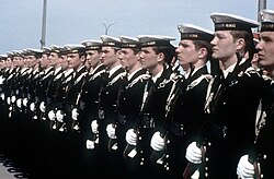 Военно-морская форма