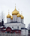 Богоявленский Анастасиин монастырь в Костроме