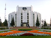 Драмтеатр имени Наума Орлова в Челябинске