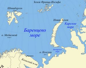 Barents Sea.jpg