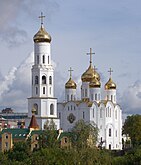 Брянский Свято-Троицкий собор и колокольня «Пересвет»