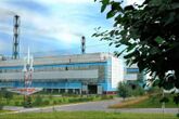 Братский алюминиевый завод (Братск) — крупнейший производитель алюминия в России и один из крупнейших в мире