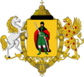 Князь (воин, богатырь) - герб и флаг Рязани и области