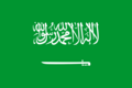 Flag of Saudi Arabia.png