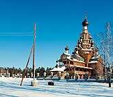 Храм в Честь Иконы Божьей Матери Скоропослушницы, Верхняя Санарка, Челябинская обл. (2005)